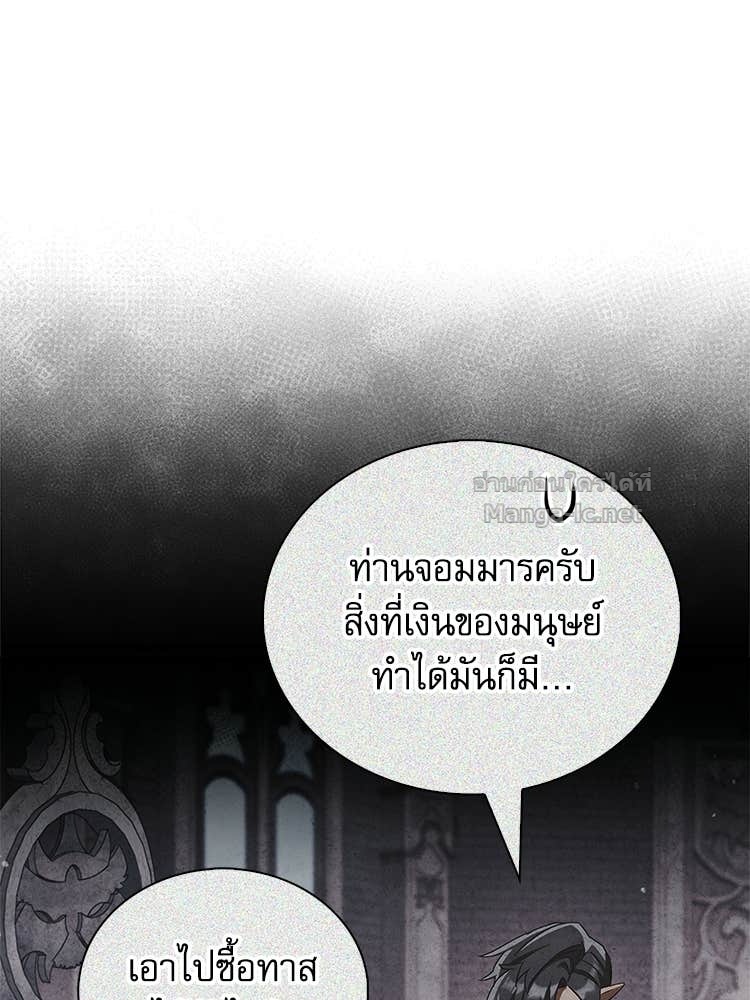 Page 214