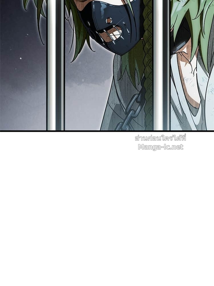 Page 218