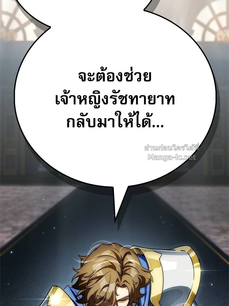 Page 226
