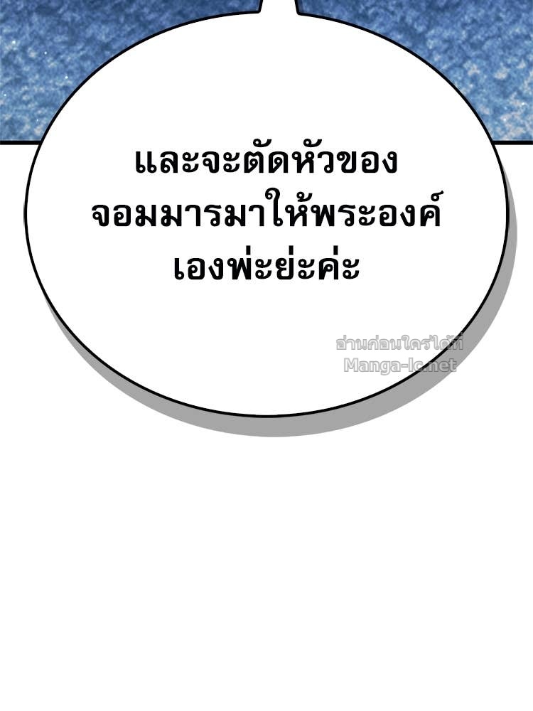 Page 228