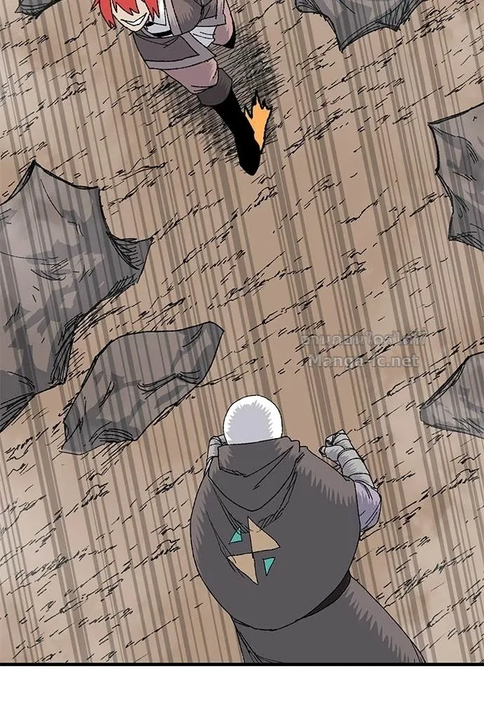 Page 205