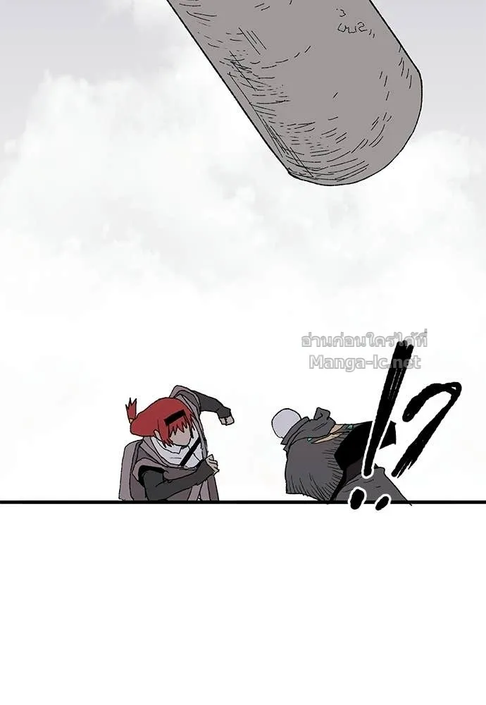 Page 208