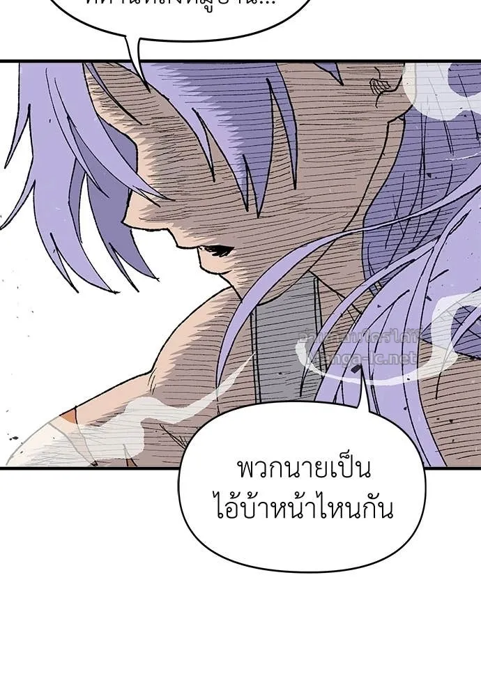 Page 212