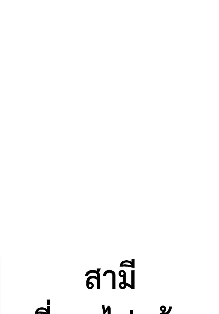 Page 205