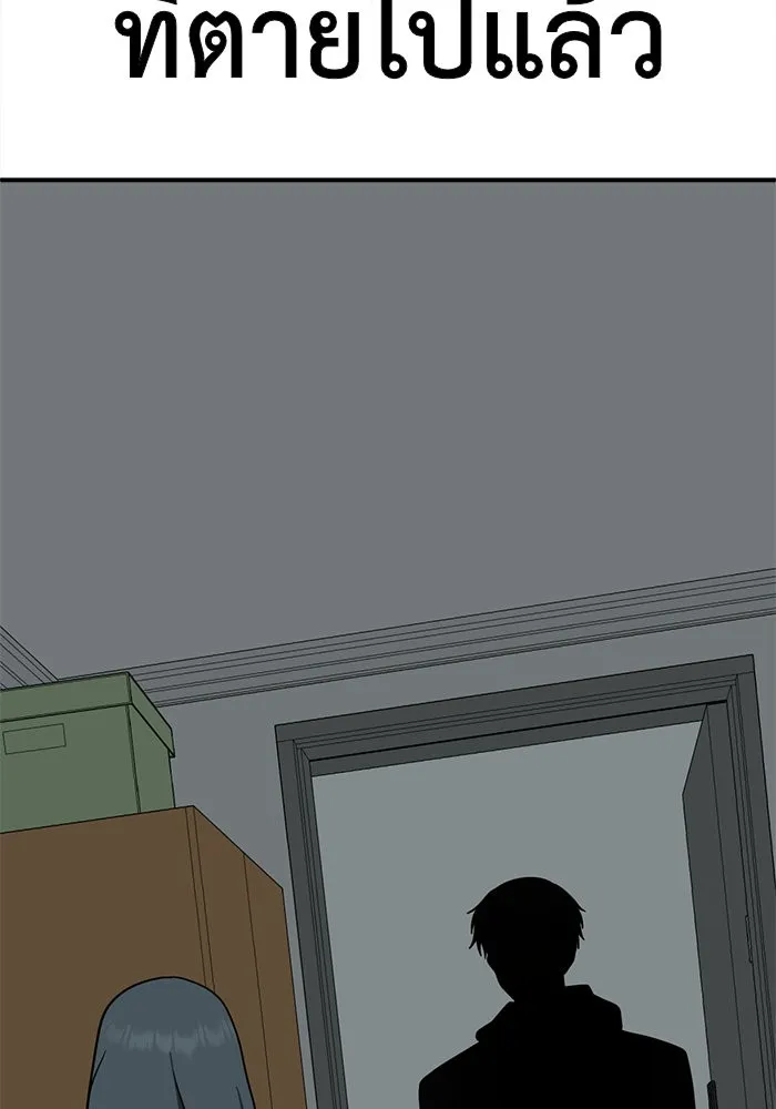 Page 206