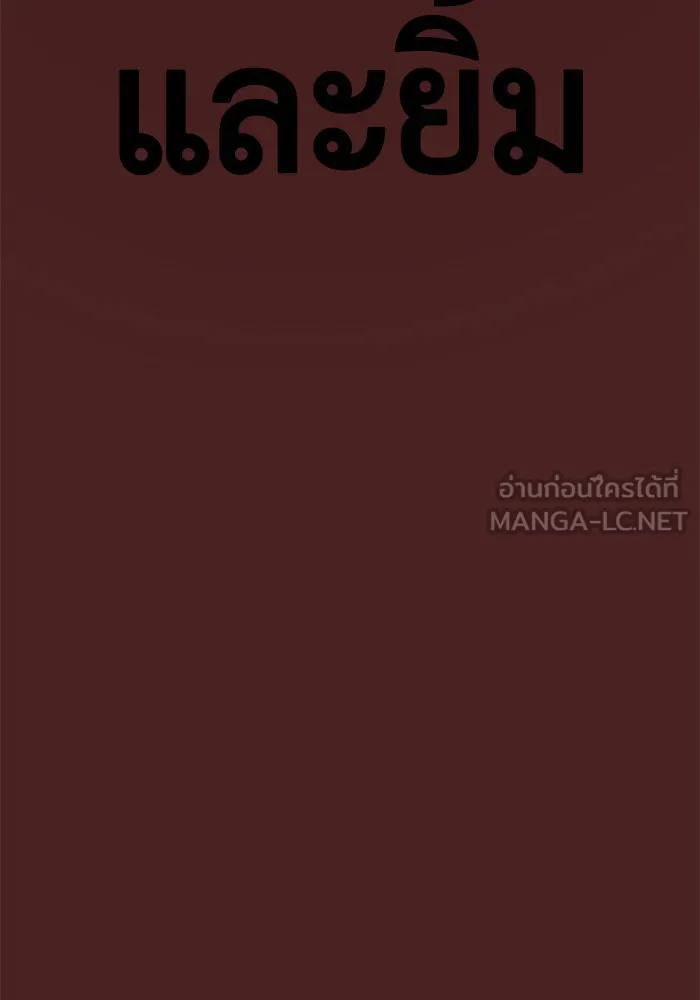 Page 222