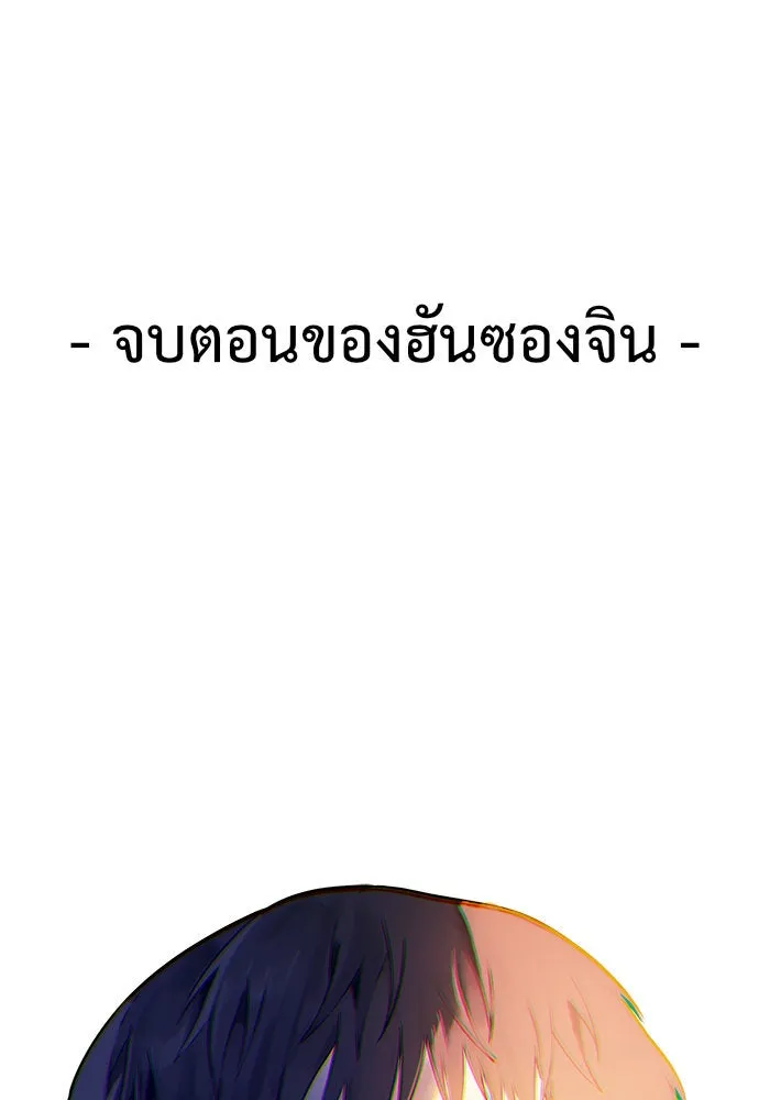 Page 226