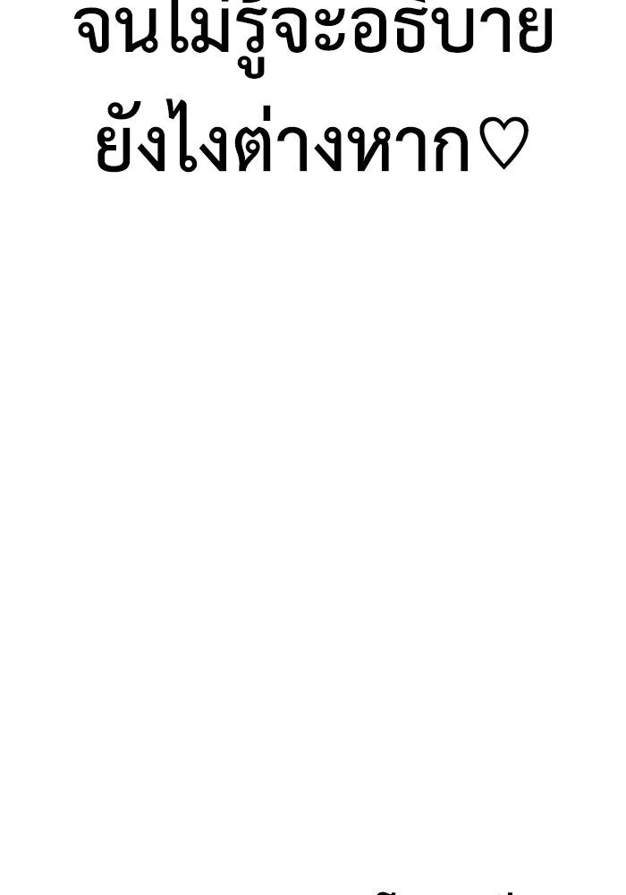 Page 205