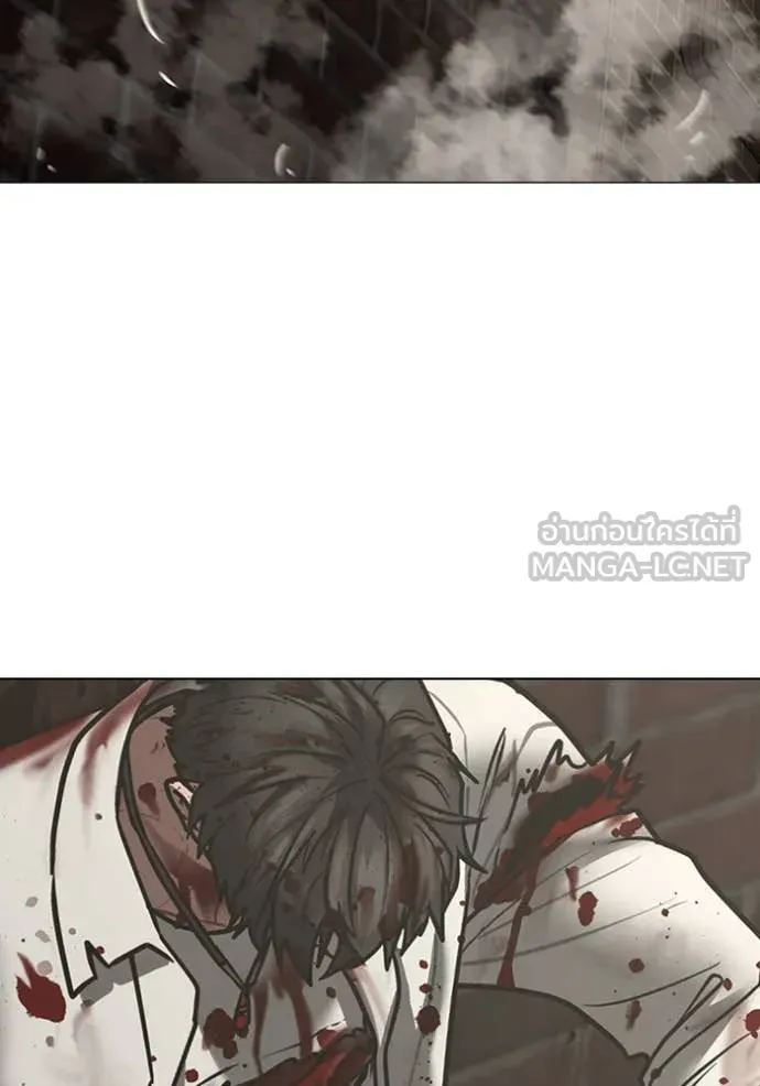 Page 203