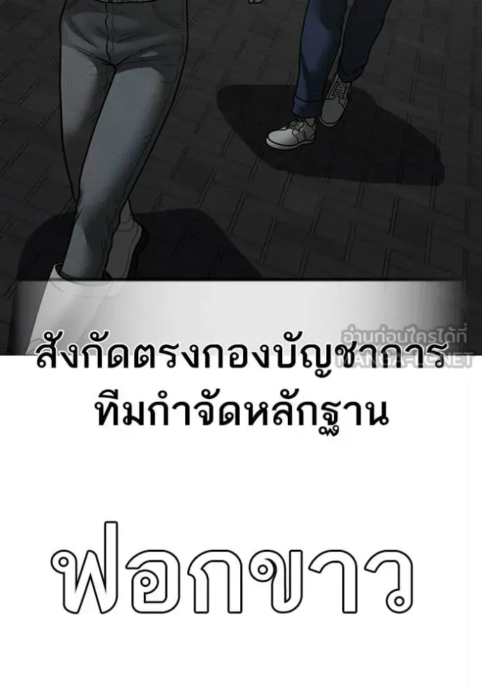 Page 218
