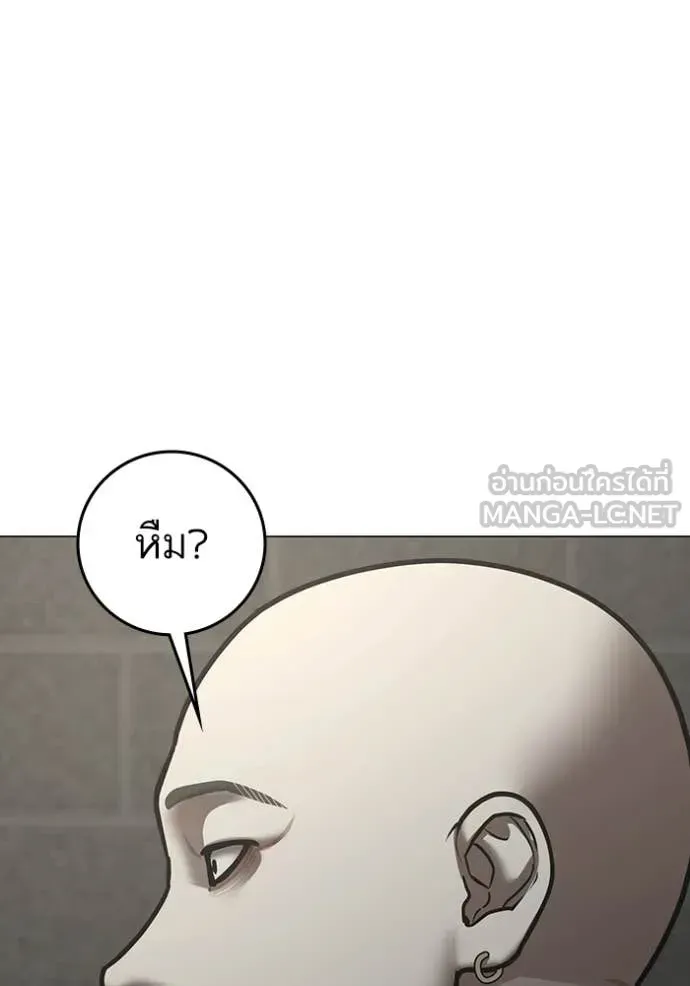 Page 220