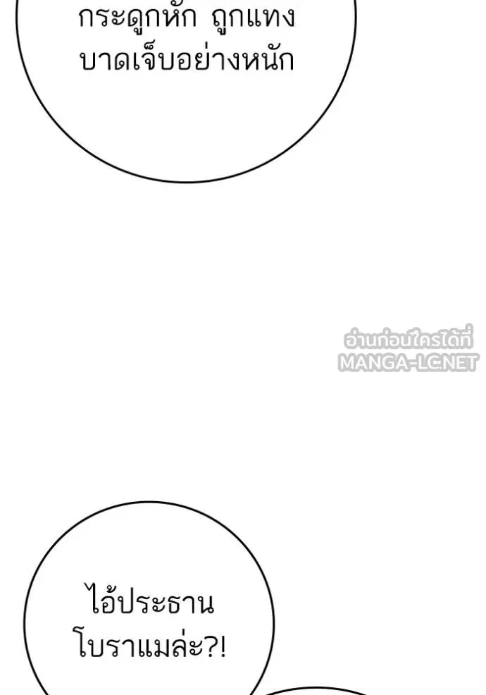 Page 229