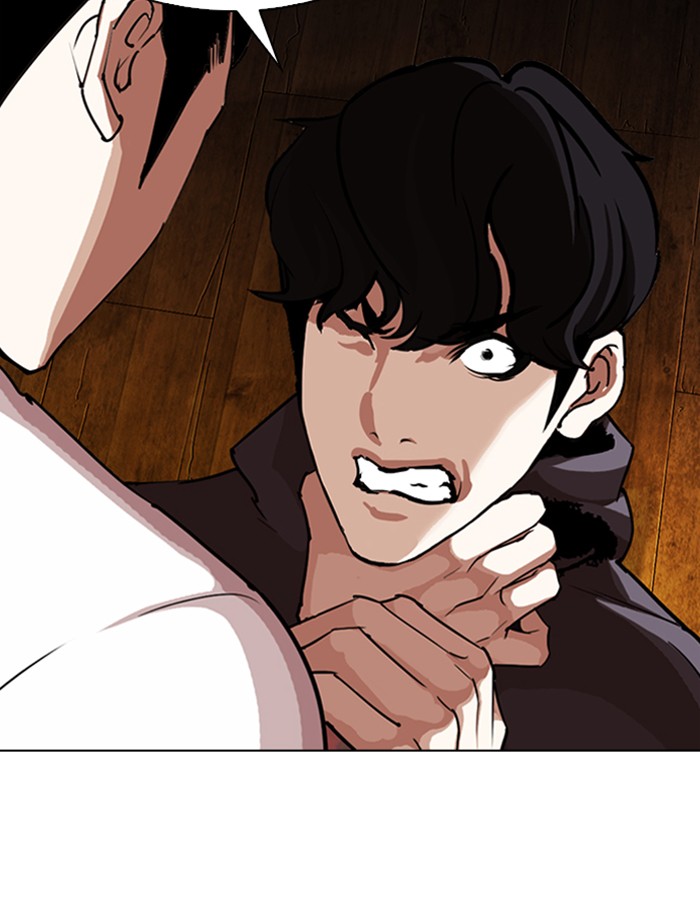 Page 193