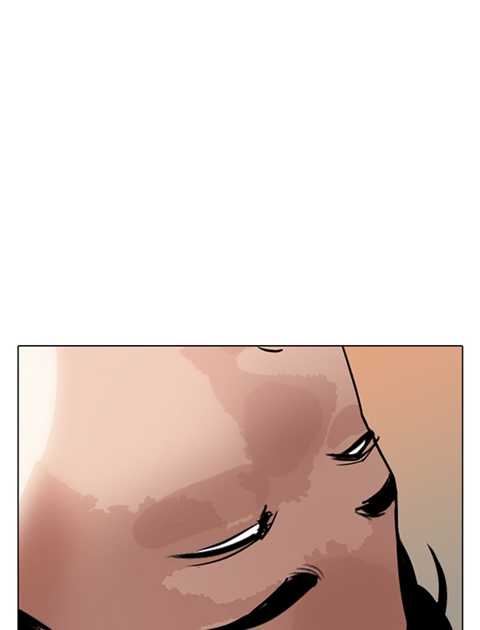 Page 204