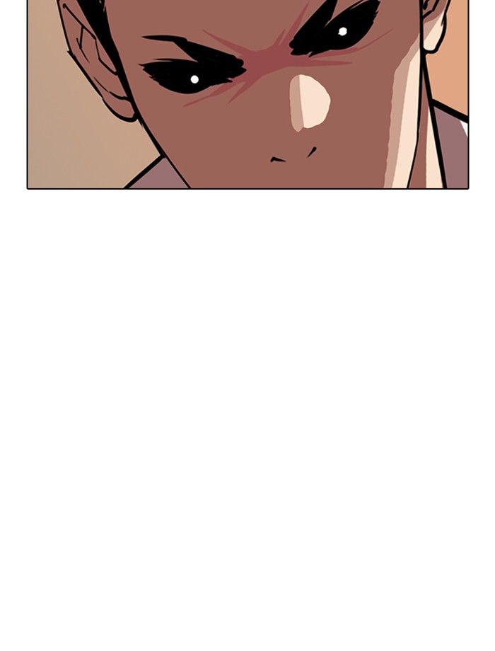 Page 206