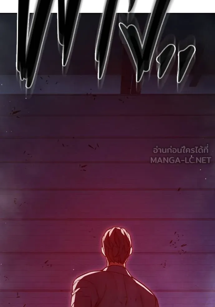 Page 204