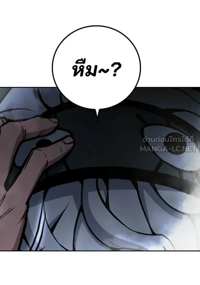 Page 226