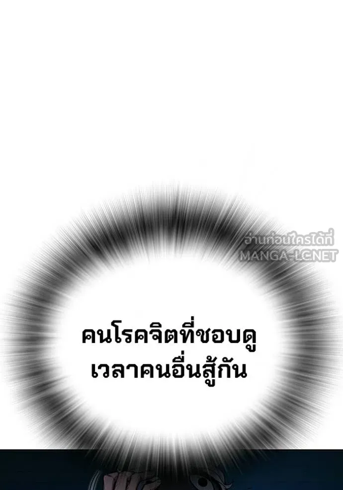 Page 227