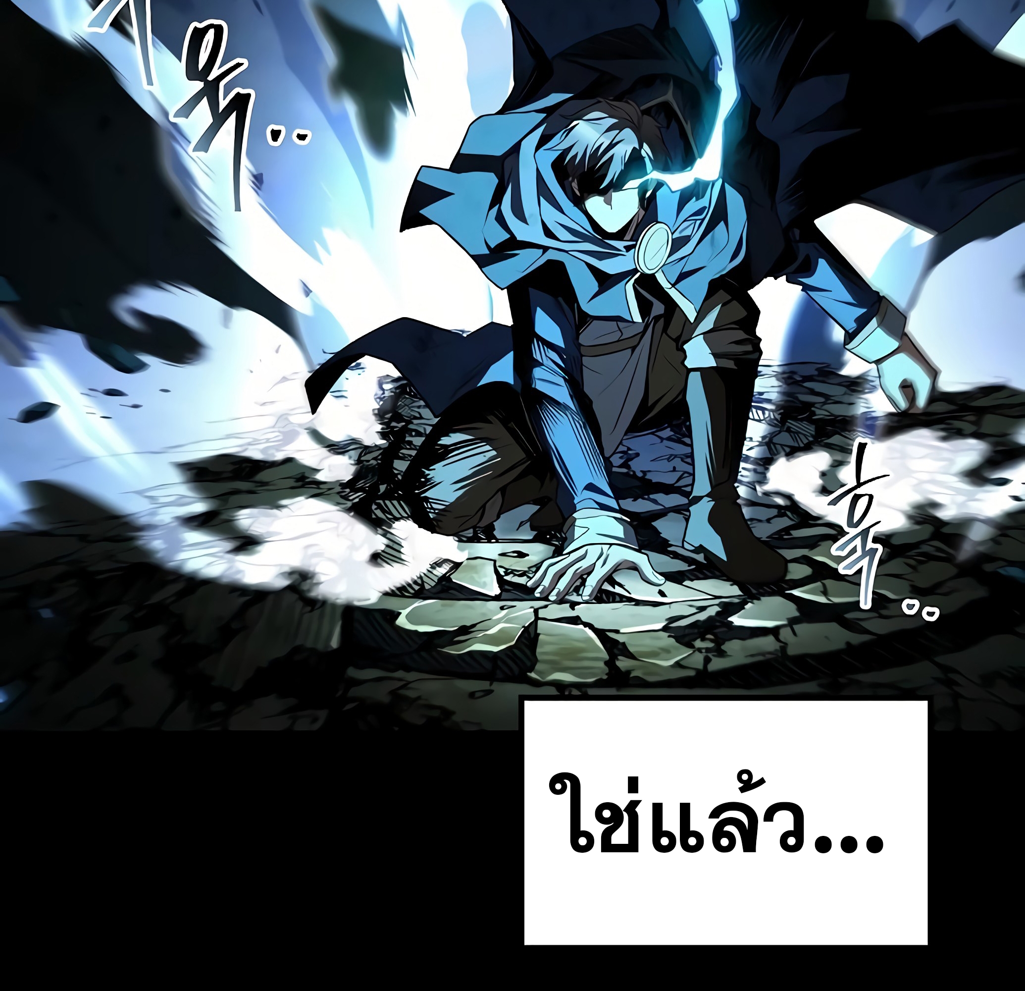 Page 208
