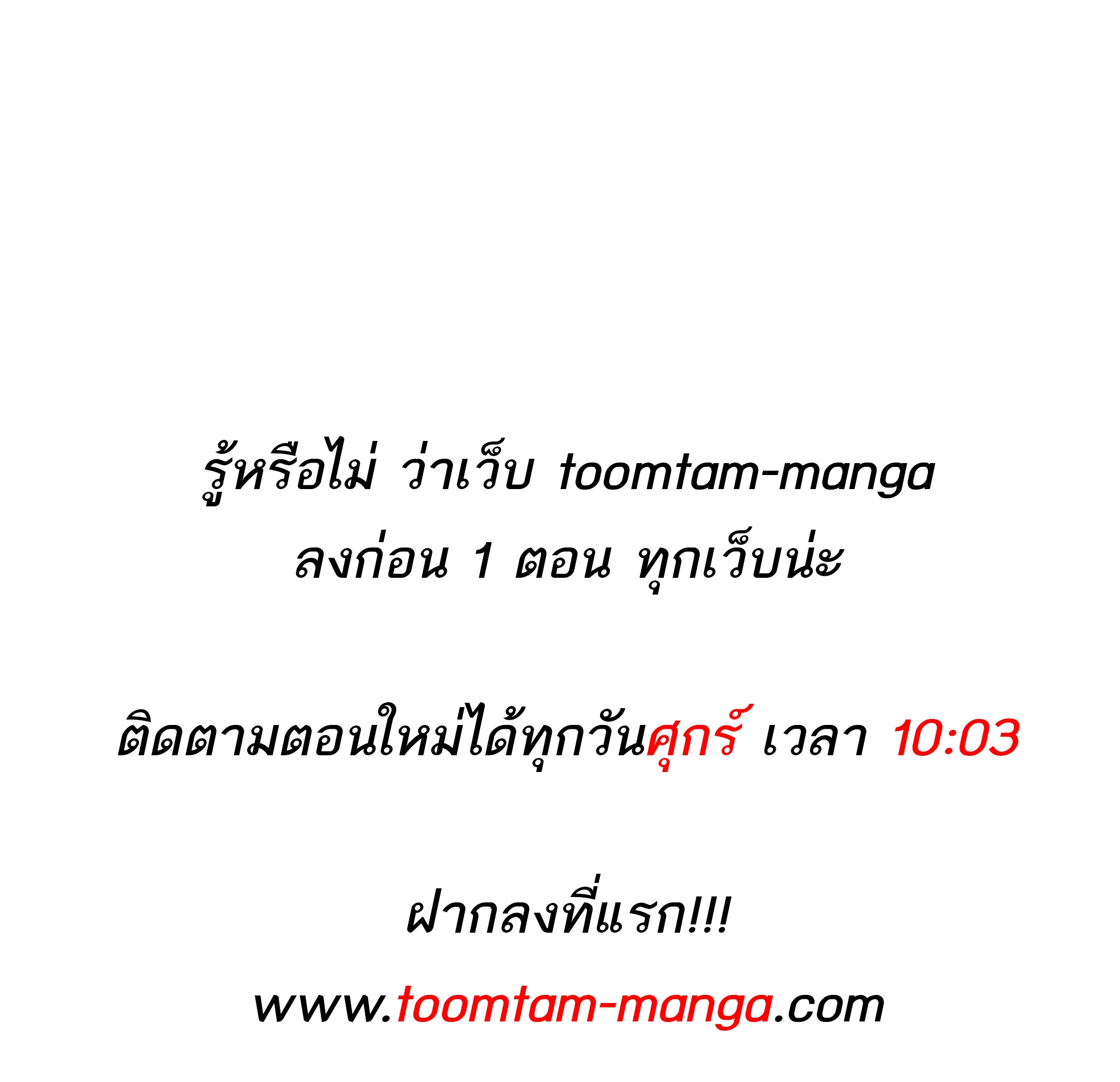 Page 215