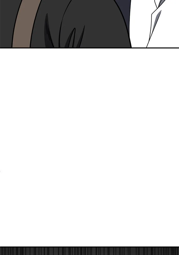 Page 206