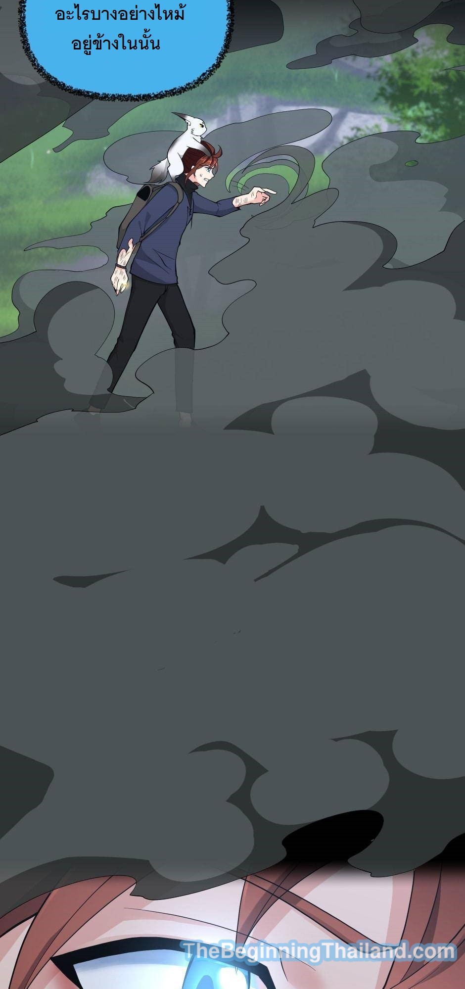 Page 95