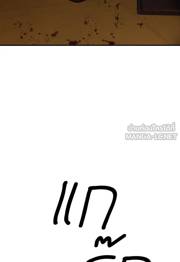 Page 220