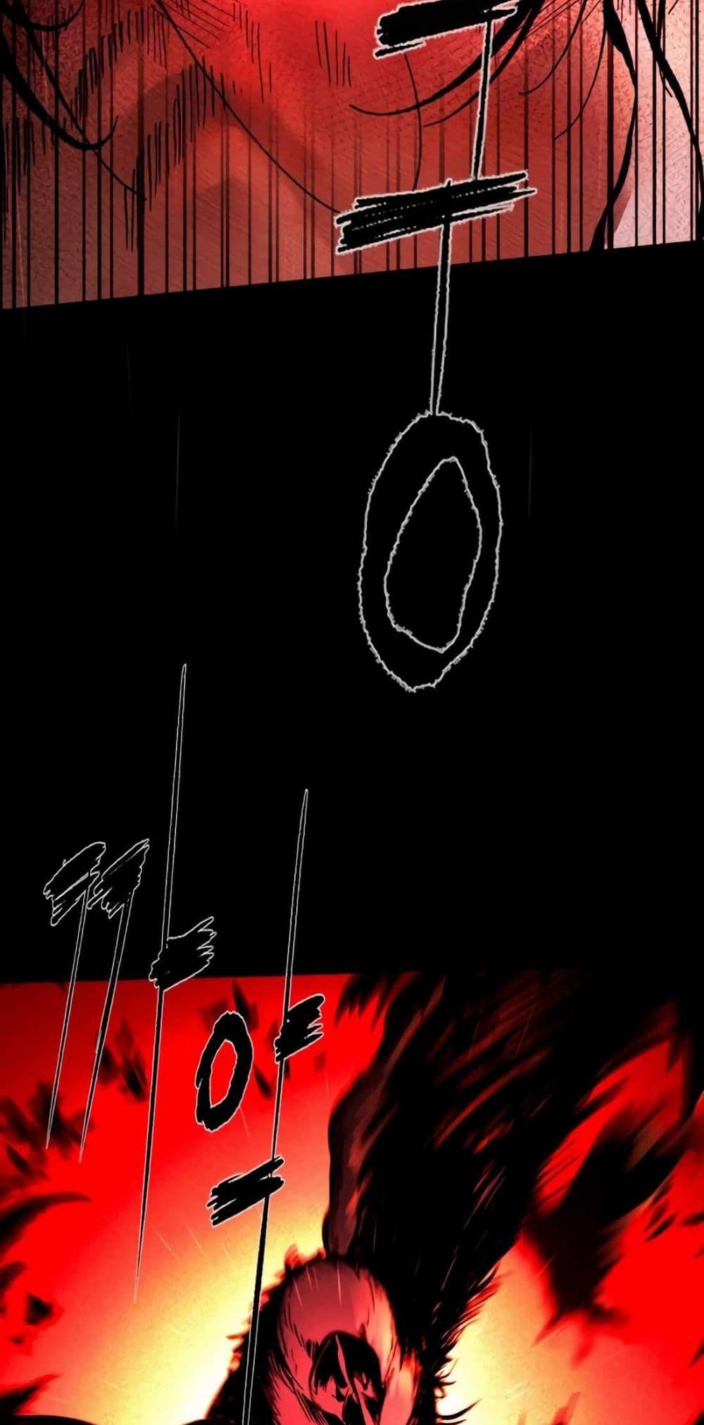 Page 203