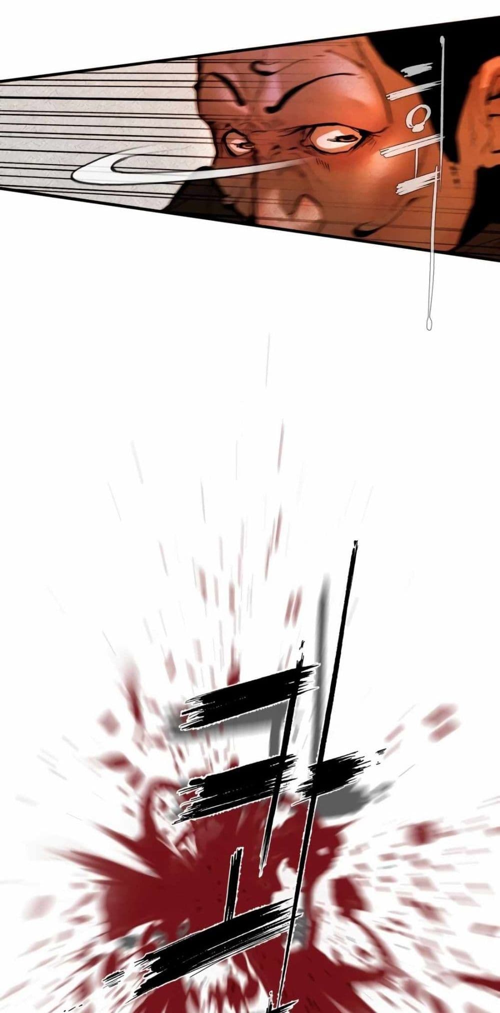 Page 226