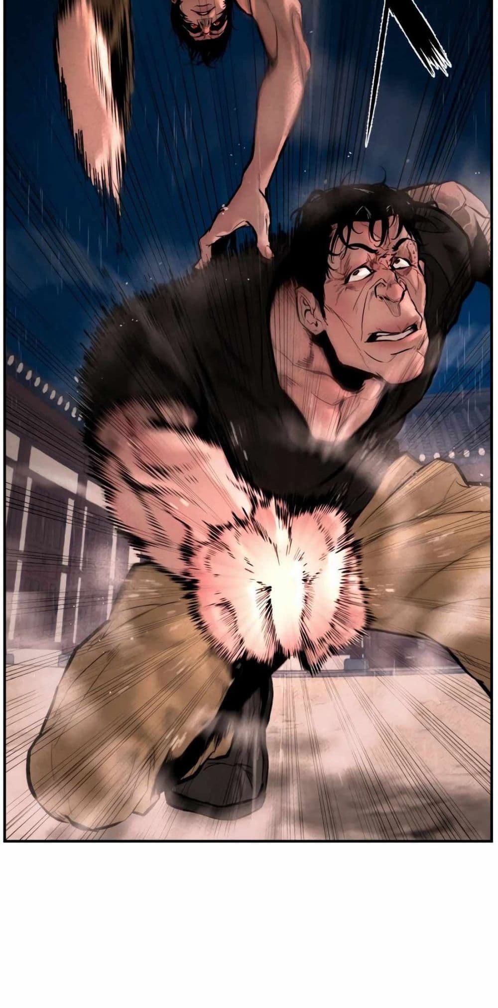 Page 242