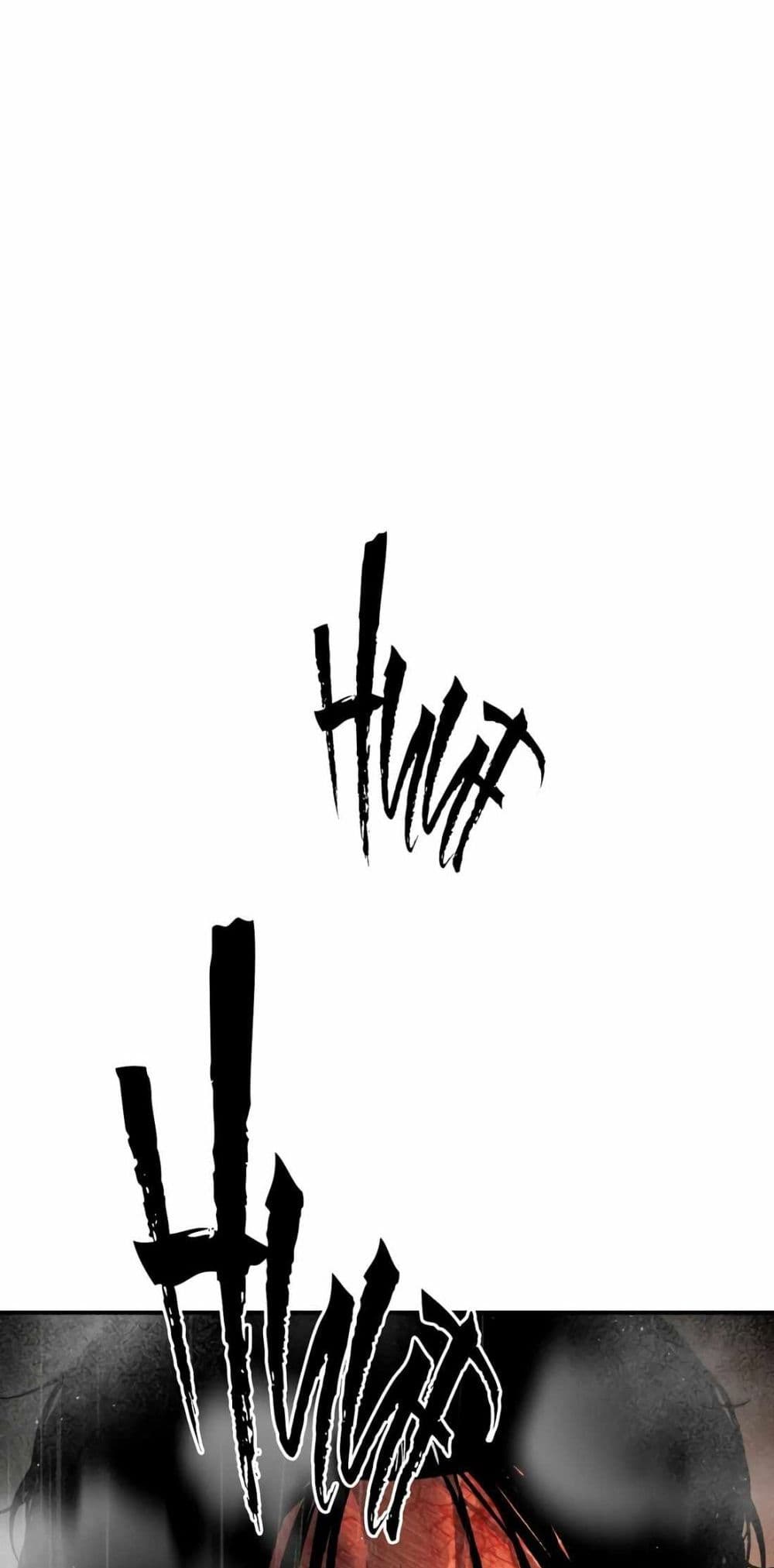Page 267