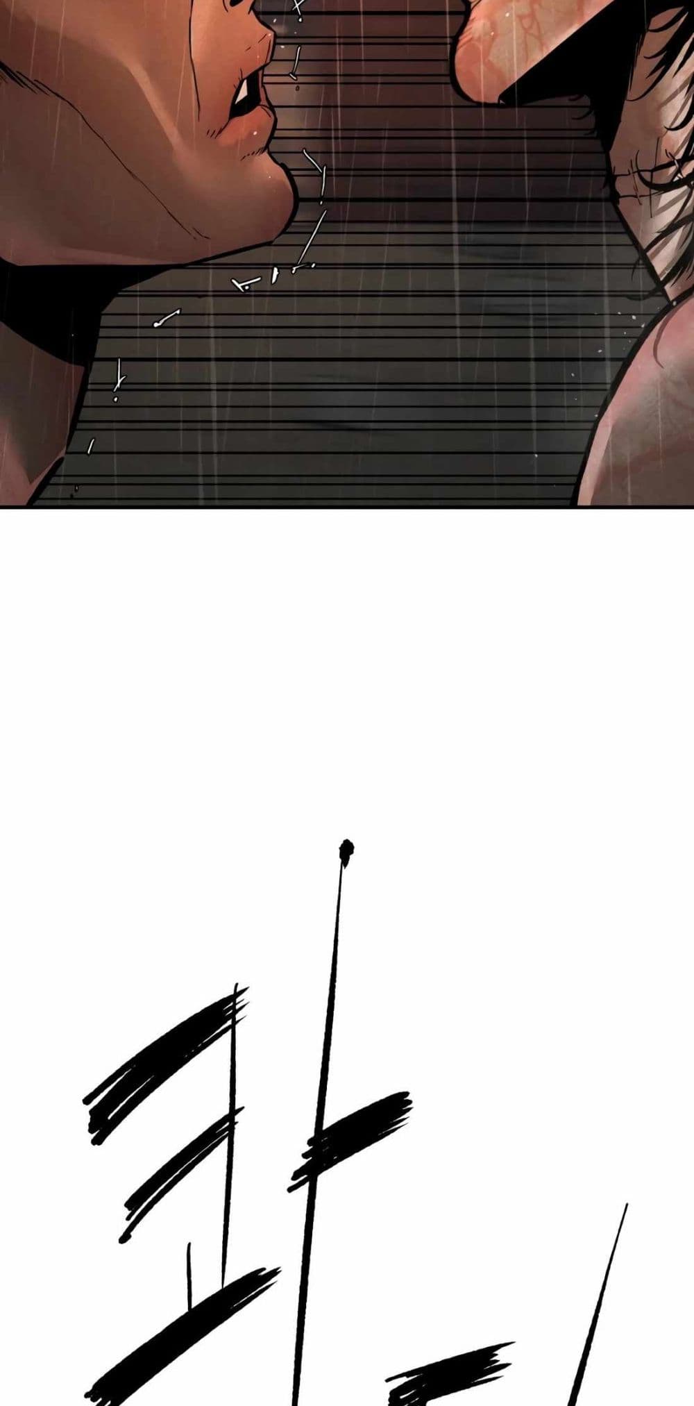 Page 287