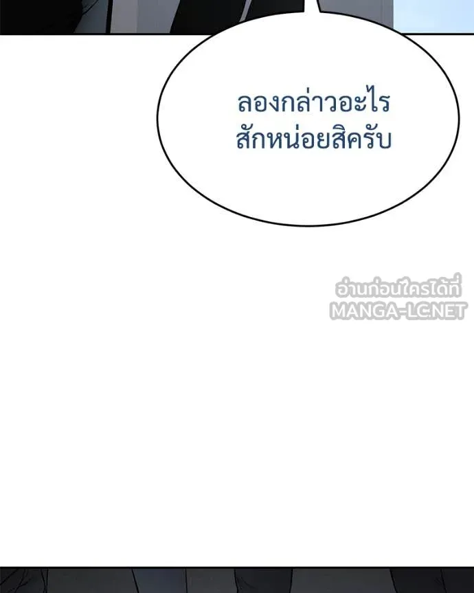 Page 216