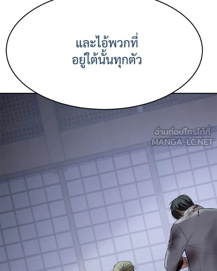 Page 224