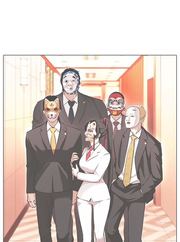 Page 140