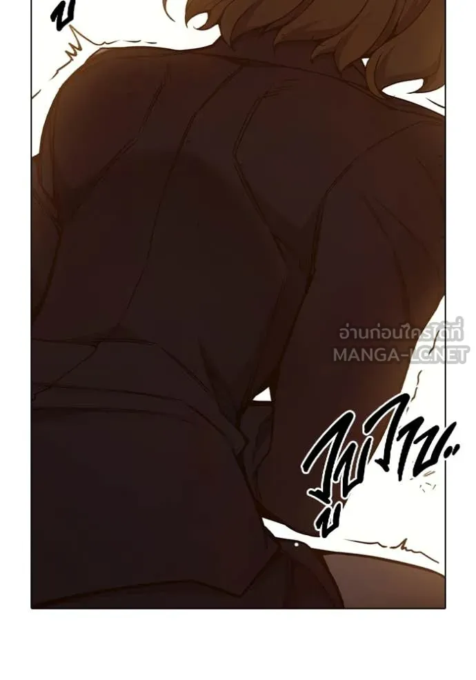Page 211