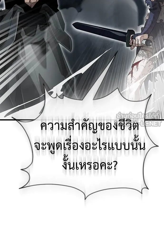 Page 216