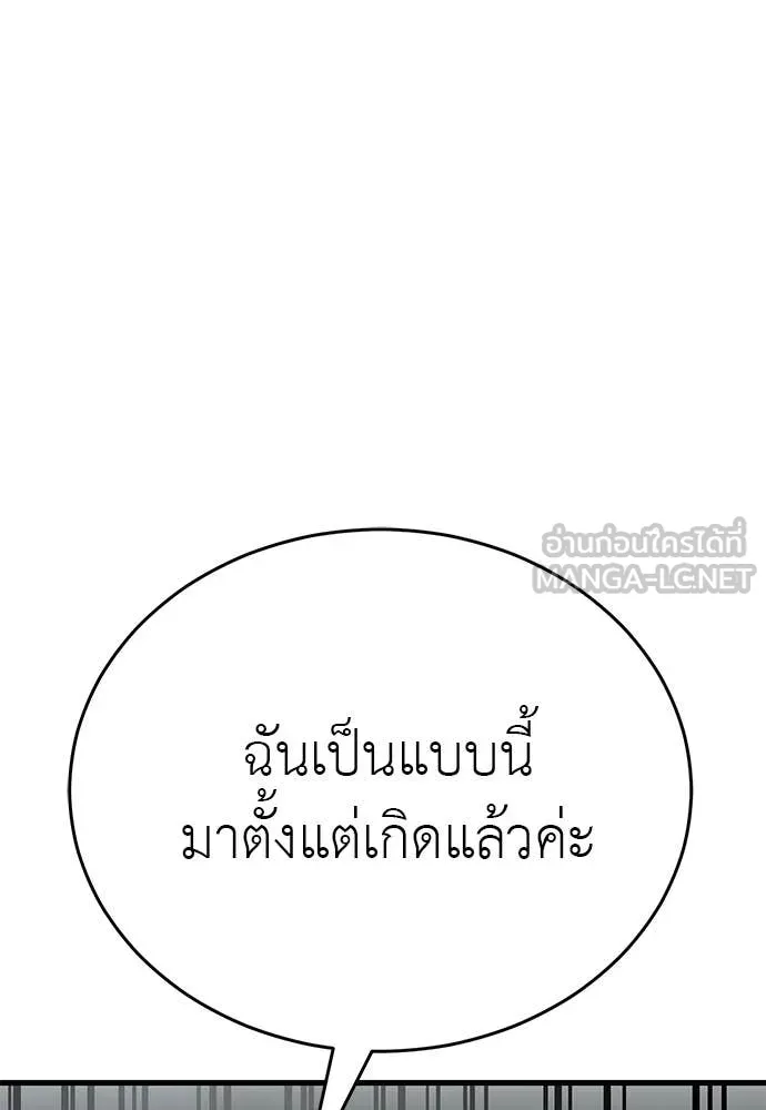 Page 217