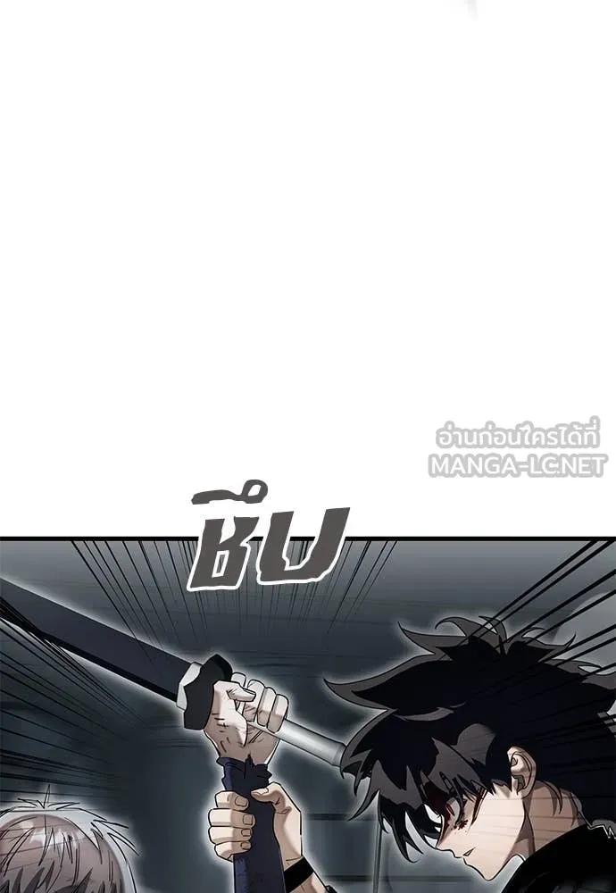 Page 225