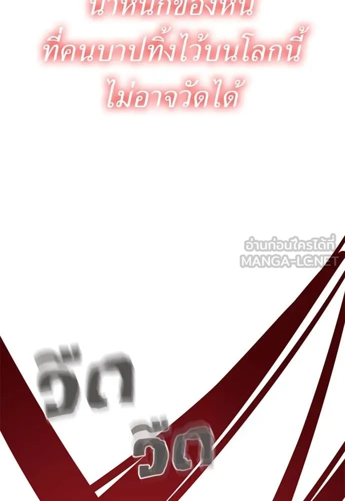 Page 248
