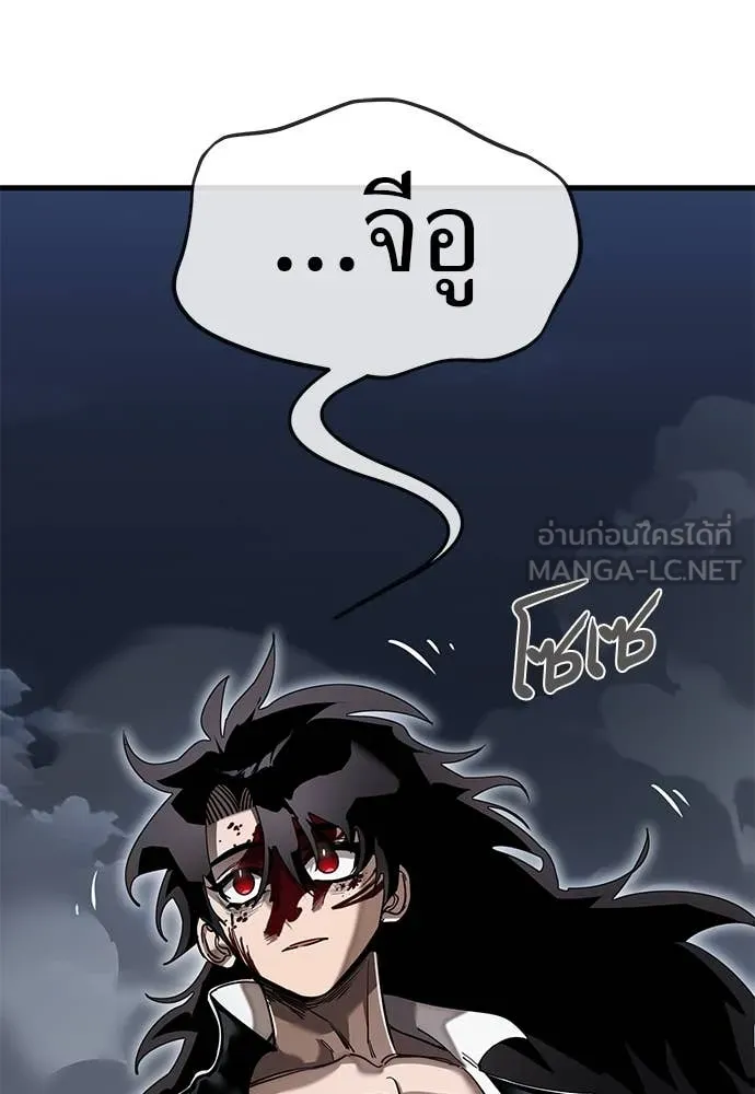 Page 302