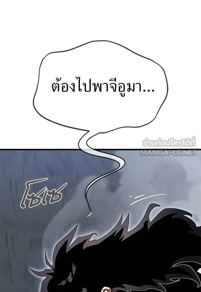 Page 304