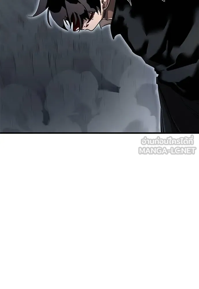 Page 305