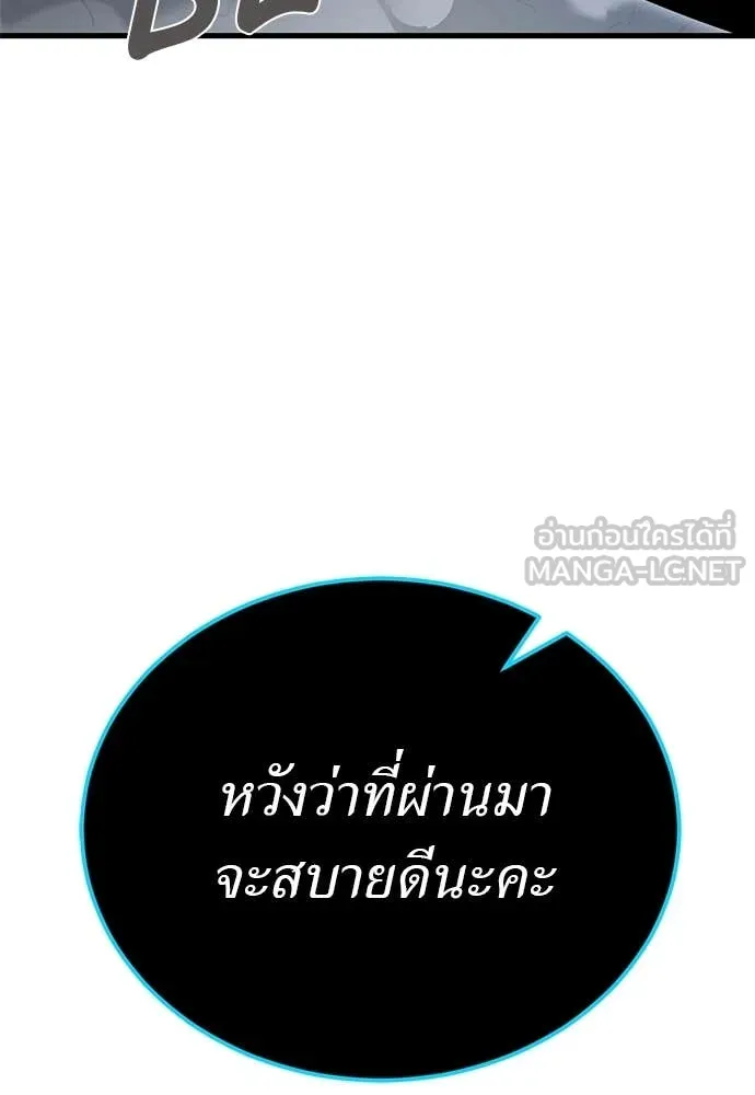Page 307