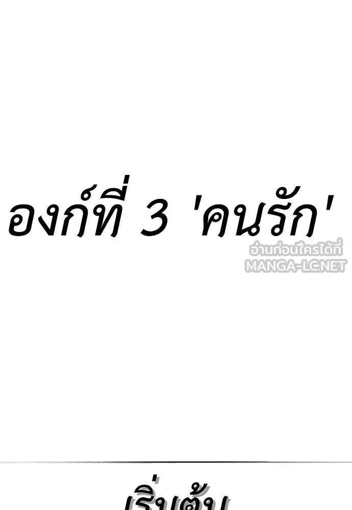 Page 312
