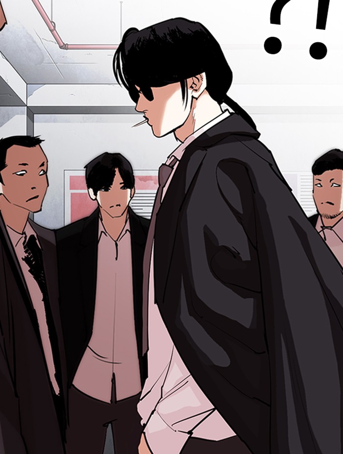 Page 181