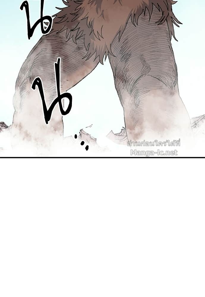 Page 205