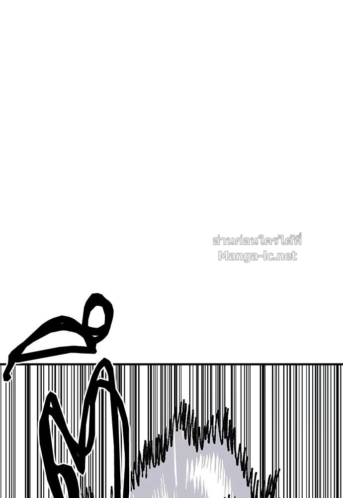 Page 206