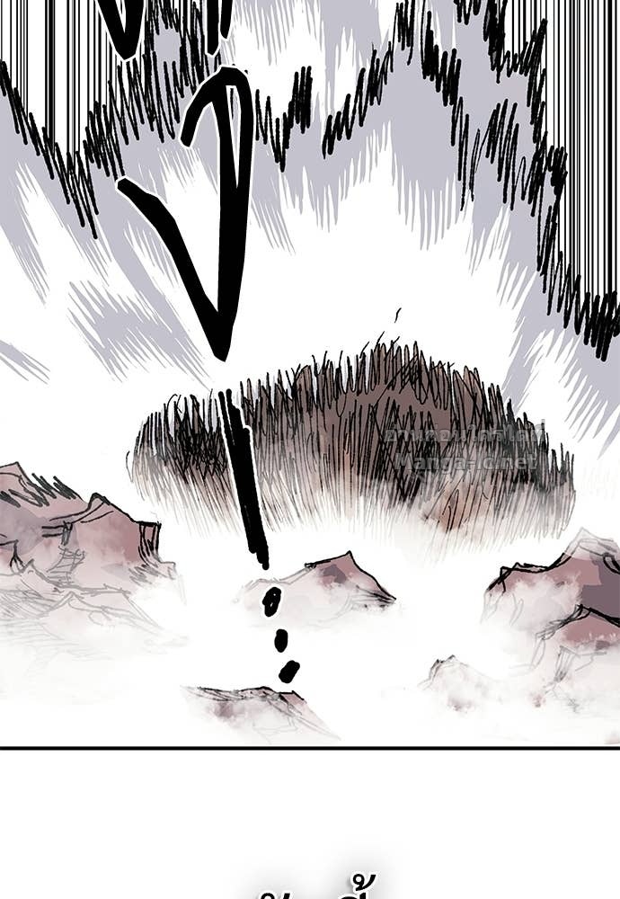 Page 207