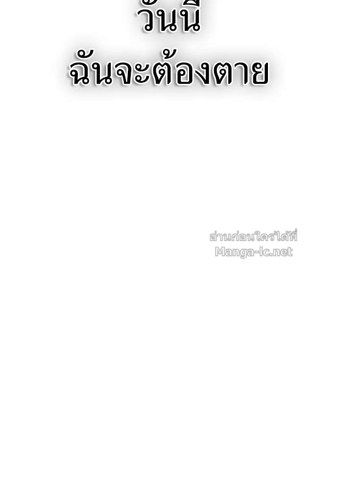 Page 208